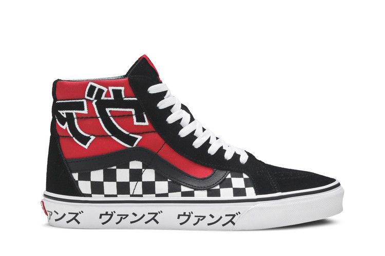 Vans Sk8-Hi Reissue 'Japanese Type' — Racing Red/True White