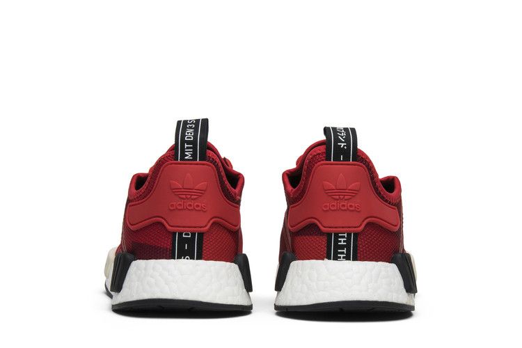 Adidas NMD_R1 'Red Camo' — Lush Red/Lush Red