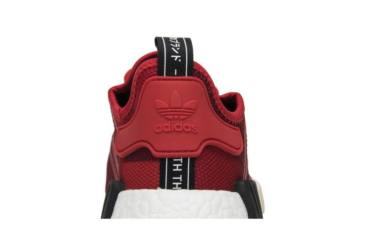Adidas NMD_R1 'Red Camo' — Lush Red/Lush Red