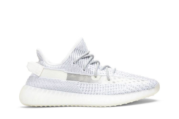 adidas Yeezy Boost 350 V2 'Static Reflective' — Static/Static/Static