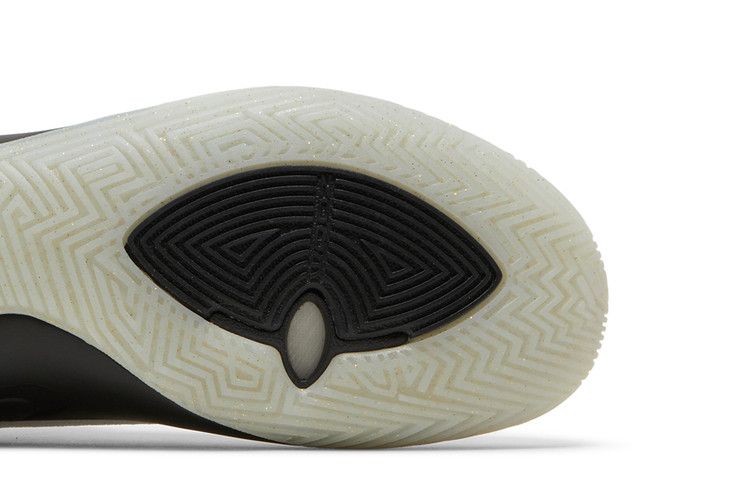Nike Kyrie Flytrap 2 EP 'Metallic Gold' — White/Metallic Gold-Black