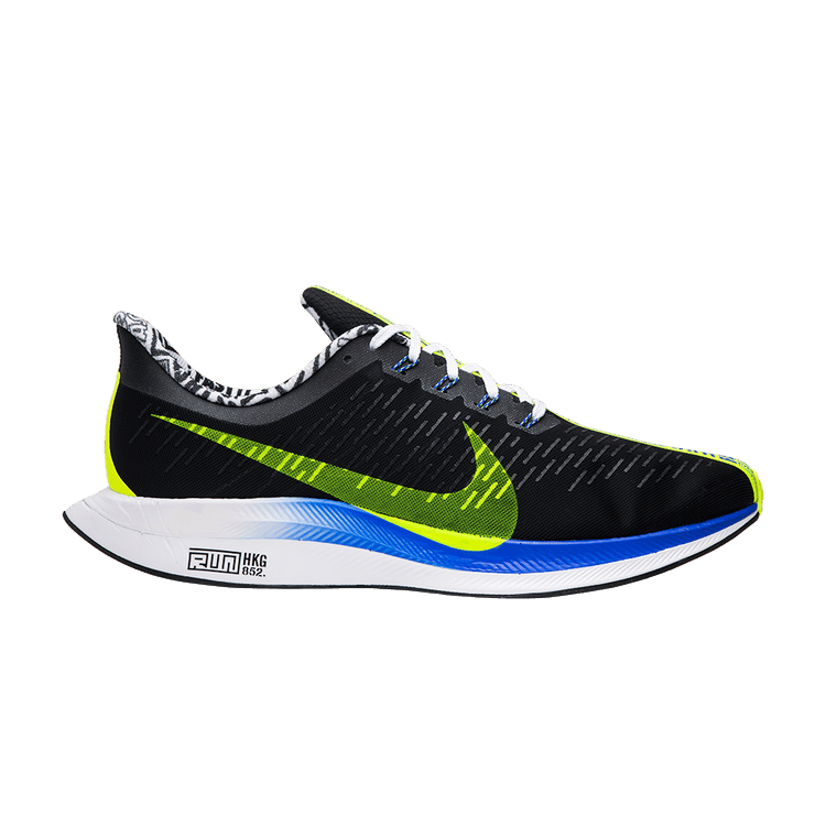 Nike Zoom Pegasus Turbo 'Hong Kong Marathon' — Black/Volt-Photo Blue