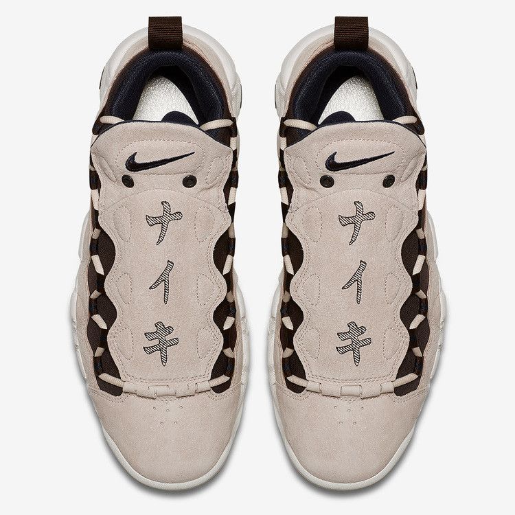 Nike Air More Money QS 'Japanese Yen' — Barely Orange/Velvet Brown-Dark Obsidian