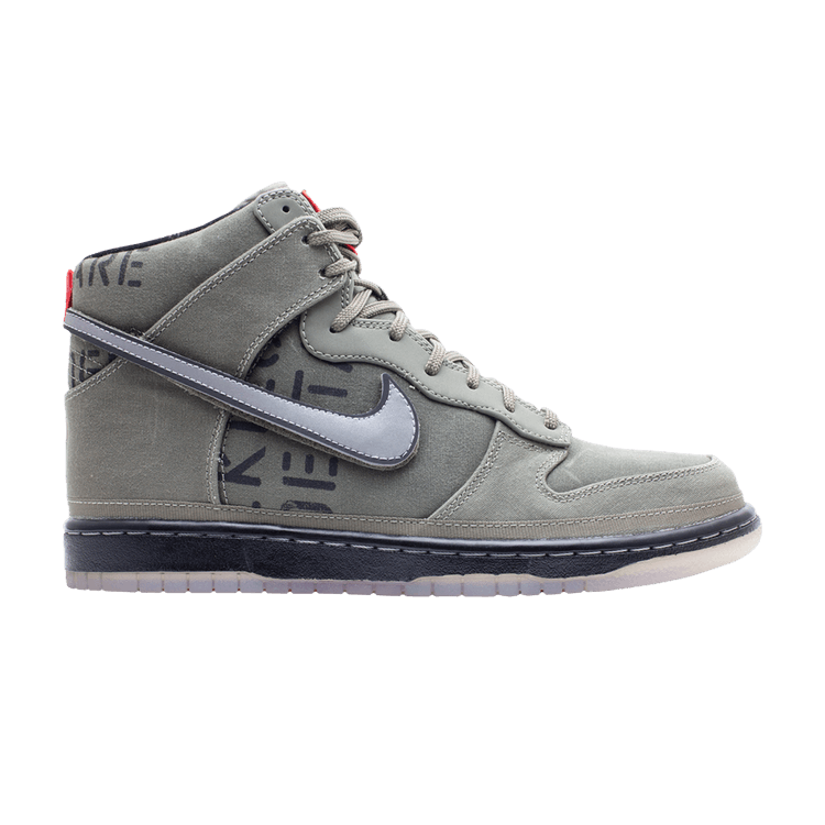 Nike Dunk Hi Premium Qs 'Galaxy' — rogue green/black