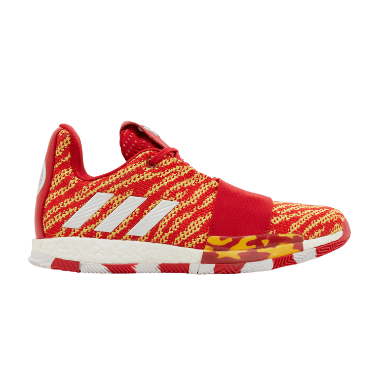 Adidas Harden Vol. 3 'McDonald's All American' — McDonalds All American