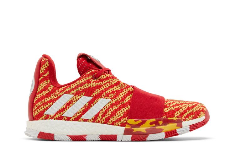 Adidas Harden Vol. 3 'McDonald's All American' — McDonalds All American