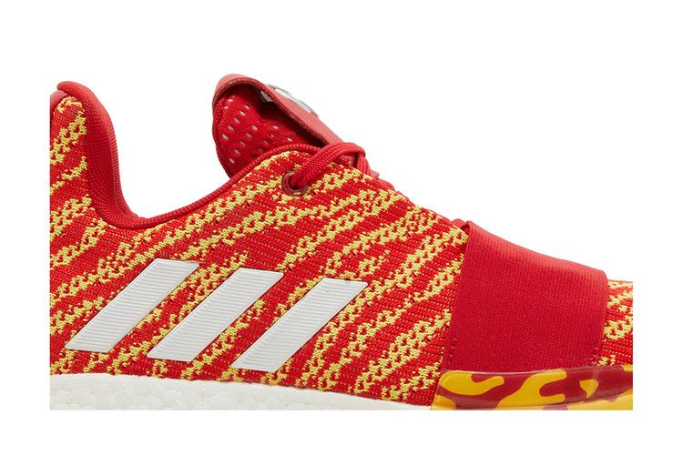 Adidas Harden Vol. 3 'McDonald's All American' — McDonalds All American