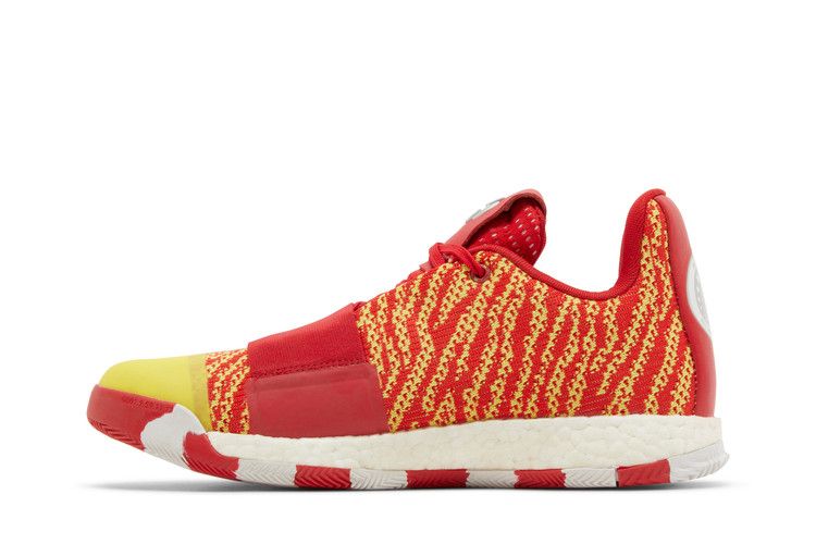 Adidas Harden Vol. 3 'McDonald's All American' — McDonalds All American