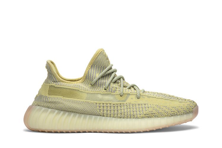 adidas Yeezy Boost 350 V2 'Antlia Non-Reflective' — Antlia/Antlia/Antlia