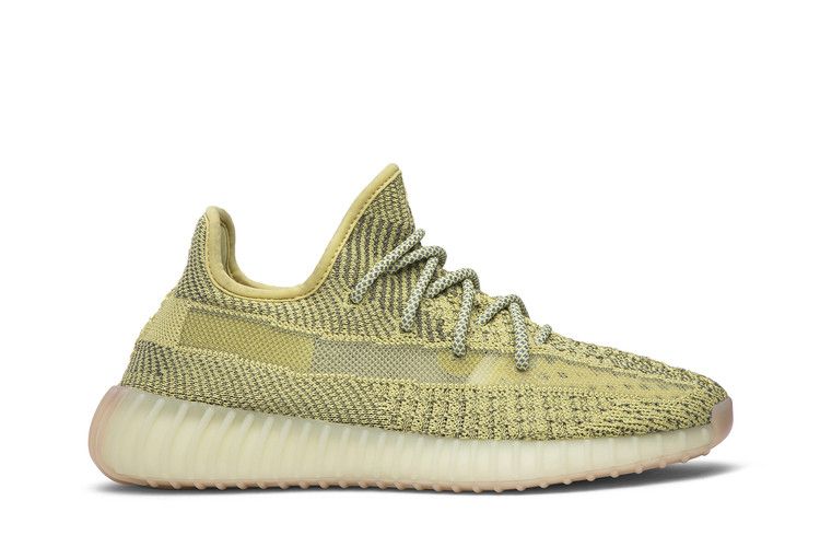 adidas Yeezy Boost 350 V2 'Antlia Reflective' — Antlia Reflective/Antlia Reflective/AntliaReflective