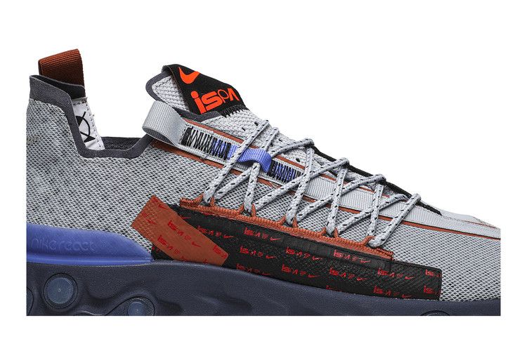 Nike React WR ISPA 'Wolf Grey' — Wolf Grey/Sapphire-Dusty Peach