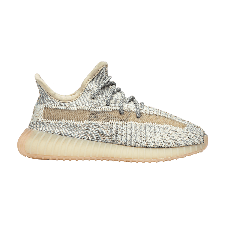 Adidas Yeezy Boost 350 V2 Kids 'Lundmark Non-Reflective' — Lundmark/Lundmark/Lundmark