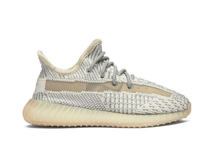 Adidas Yeezy Boost 350 V2 Kids 'Lundmark Non-Reflective' — Lundmark/Lundmark/Lundmark