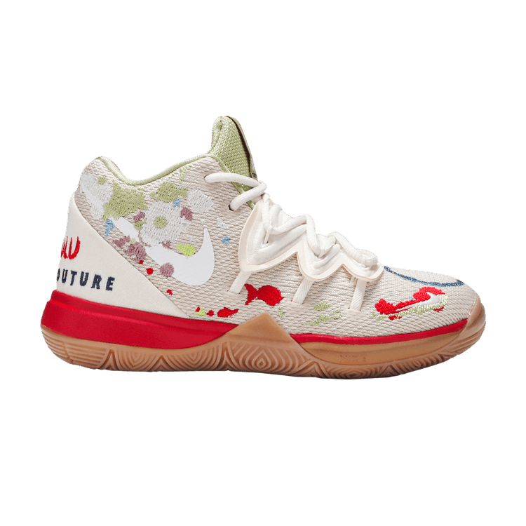 Bandulu x Nike Kyrie 5 PS 'Embroidered Splatters' — Pale Ivory/Dark Orchid