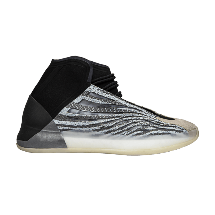 Adidas Yeezy Basketball 'Quantum' Sample — Quantum/Quantum/Quantum