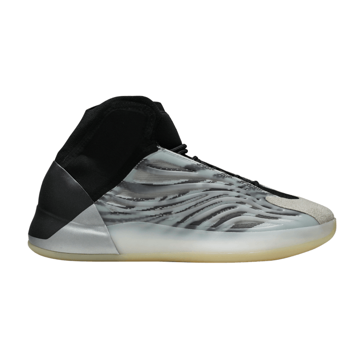 adidas Yeezy Basketball 'Quantum' — Quantum/Quantum/Quantum