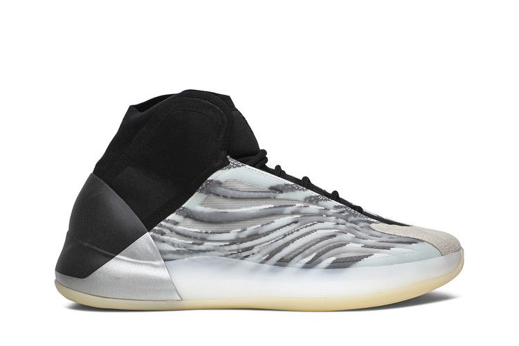 adidas Yeezy Basketball 'Quantum' — Quantum/Quantum/Quantum