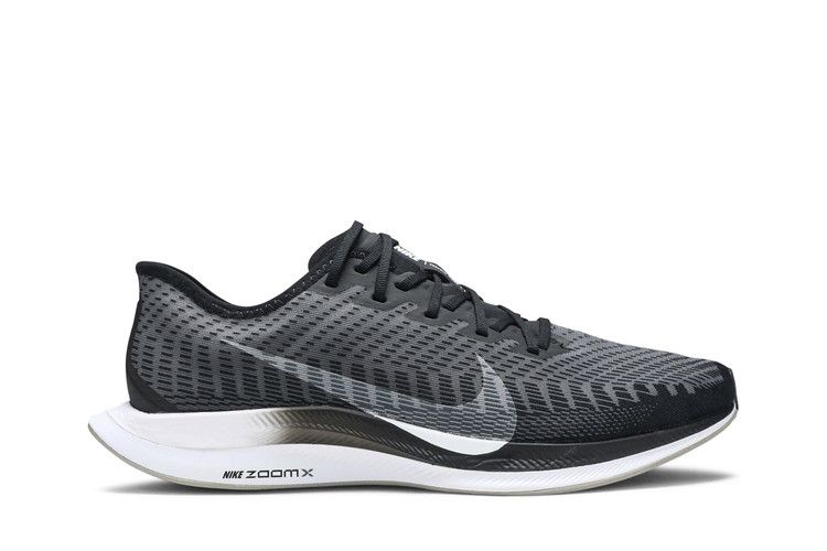 Nike Zoom Pegasus Turbo 2 'Gun Smoke' — Black/White-Gunsmoke (2)