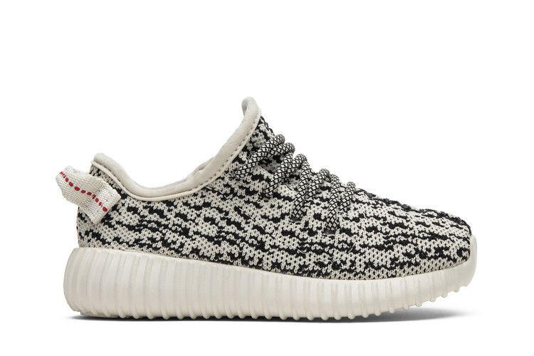 Adidas Yeezy Boost 350 Infant 'Turtle Dove' — Turtle Dove/Blue Gray/Core White