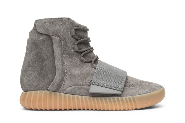adidas Yeezy Boost 750 'Grey Gum' — Light Grey/Light Grey/Gum