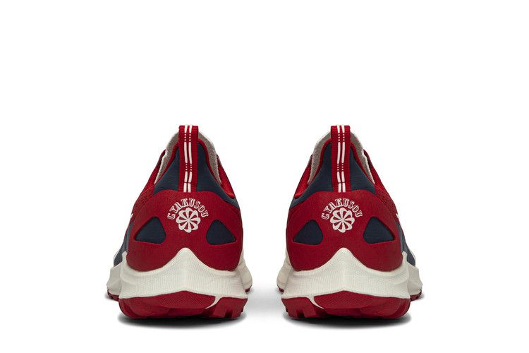 Gyakusou x Nike Air Zoom Pegasus 36 Trail 'Red' — Red