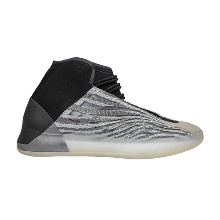 Adidas Yeezy Basketball 'Quantum' Sample — Quantum/Quantum/Quantum
