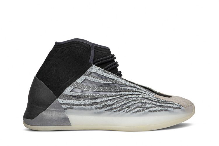 Adidas Yeezy Basketball 'Quantum' Sample — Quantum/Quantum/Quantum