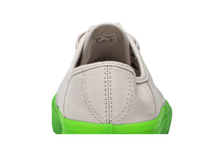 RETROSUPERFUTURE x Vans Style 43 LX 'White' — White