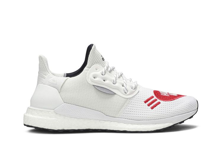 Human Made x adidas Solar Hu 'Love' — Love
