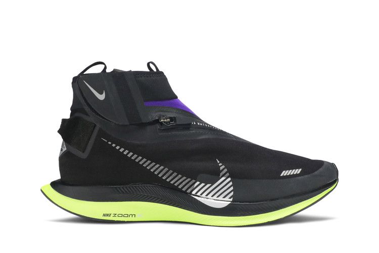 Nike Zoom Pegasus Turbo Shield 'Voltage Purple' — Black/Metallic Silver-Voltage Purple (2)
