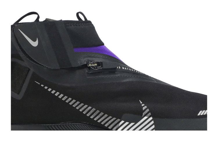 Nike Zoom Pegasus Turbo Shield 'Voltage Purple' — Black/Metallic Silver-Voltage Purple (3)