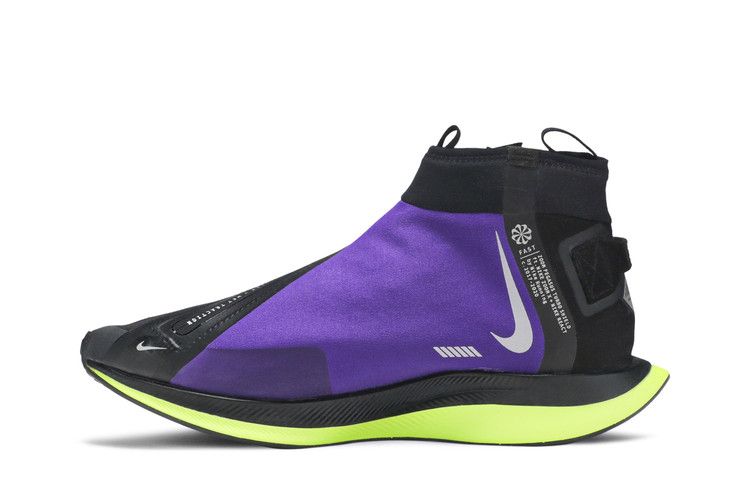 Nike Zoom Pegasus Turbo Shield 'Voltage Purple' — Black/Metallic Silver-Voltage Purple (4)
