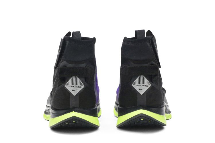 Nike Zoom Pegasus Turbo Shield 'Voltage Purple' — Black/Metallic Silver-Voltage Purple (7)