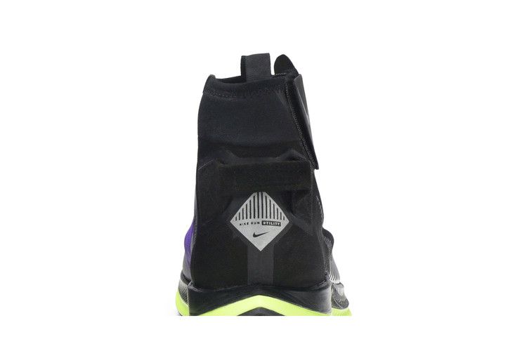 Nike Zoom Pegasus Turbo Shield 'Voltage Purple' — Black/Metallic Silver-Voltage Purple (8)
