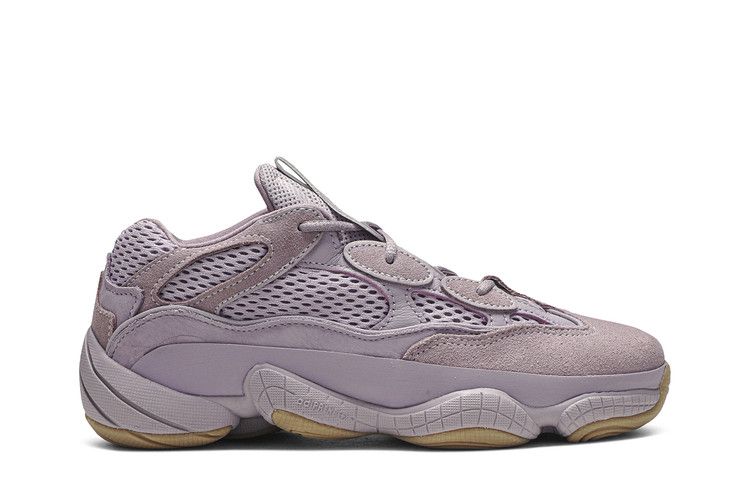 Adidas Yeezy 500 Kids 'Soft Vision' — Soft Vision/Soft Vision/Soft Vision