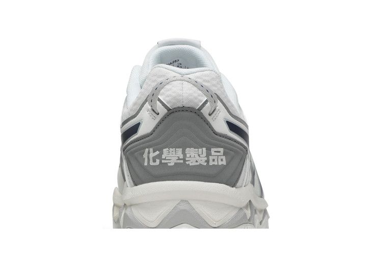 Chemist Creations x ASICS Gel FujiTrabuco 7 'Arctic Blue Smoke' — Blue Smoke/Arctic Blue