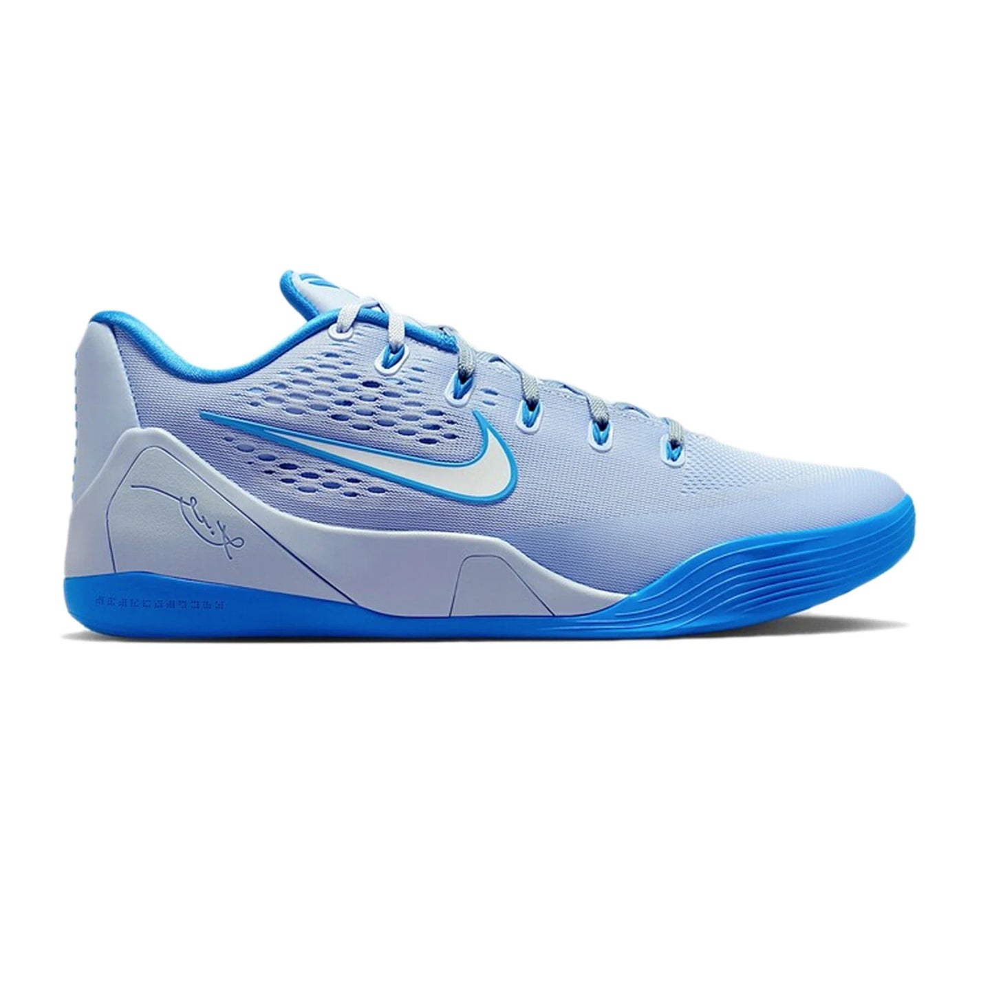 Nike Kobe 9 EM Low Protro TB 'Hydrogen Blue' (2026)