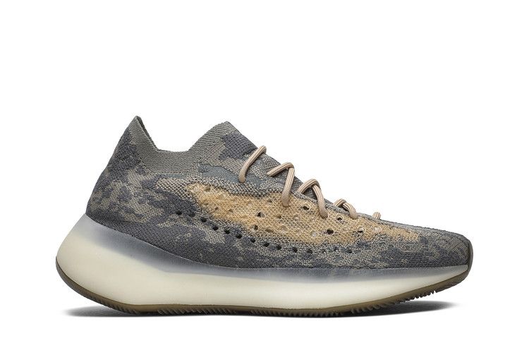 adidas Yeezy Boost 380 'Mist Reflective' — Mist/Mist/Mist