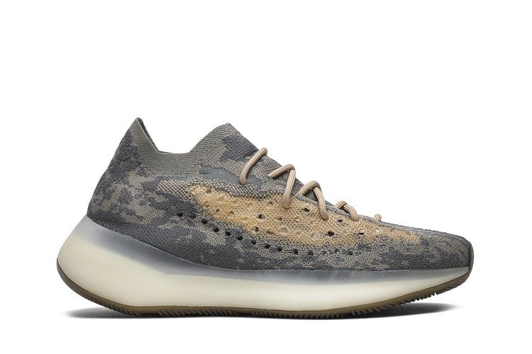 adidas Yeezy Boost 380 'Mist Non-Reflective' — Mist/Mist/Mist