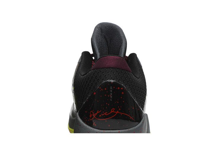 NBA 2K20 x Nike Kobe 5 Protro 'Chaos Alternate' Gamer Exclusive — Chaos Alternate (8)