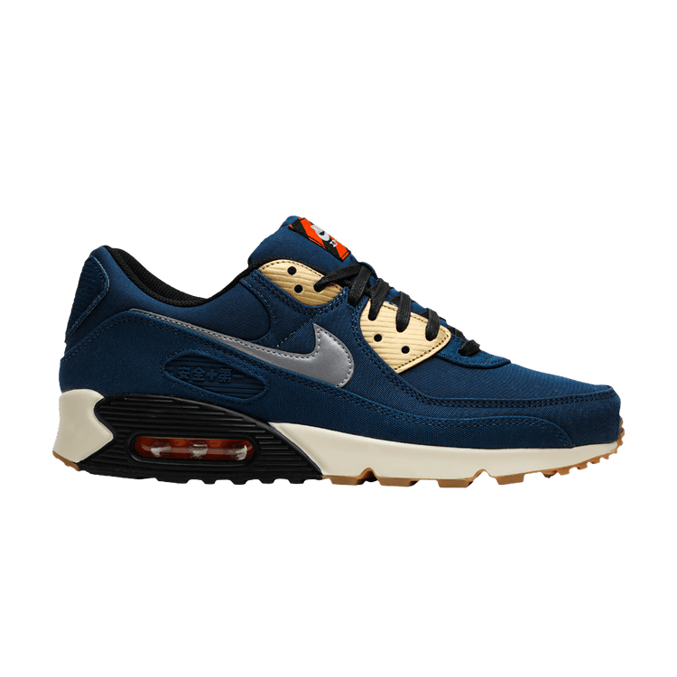 Nike Air Max 90 'City Pack - Tokyo' — City Pack - Tokyo
