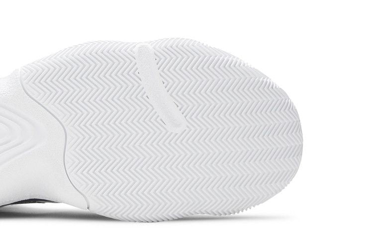 Adidas Harden Stepback 'Footwear White' — Footwear White/Core Black/Dove Grey