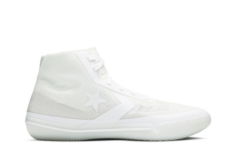 Converse All Star Pro BB 'Triple White' — White/White/White
