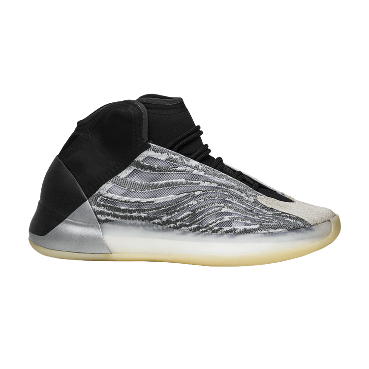 adidas Yeezy Quantum 'Quantum' — Quantum/Quantum/Quantum