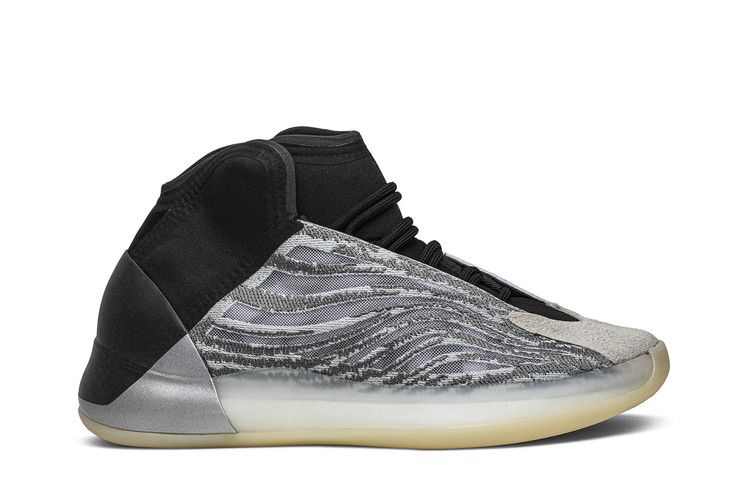 adidas Yeezy Quantum 'Quantum' — Quantum/Quantum/Quantum