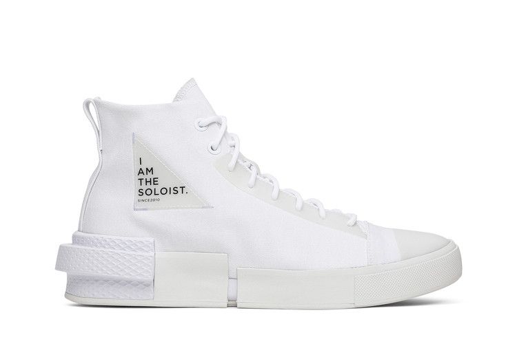 TAKAHIROMIYASHITA The Soloist x Converse CX Disrupt 'White' — White/White