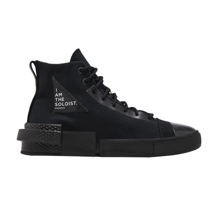 TAKAHIROMIYASHITA The Soloist x Converse CX Disrupt 'Black' — Black/Black