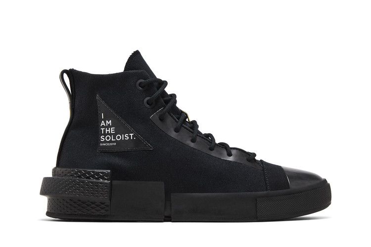 TAKAHIROMIYASHITA The Soloist x Converse CX Disrupt 'Black' — Black/Black