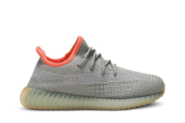 adidas Yeezy Boost 350 V2 Kids 'Desert Sage' — Desert Sage/Desert Sage/Desert Sage