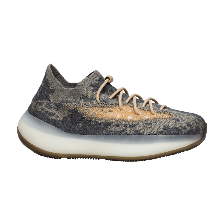 Adidas Yeezy Boost 380 Kids 'Mist Non-Reflective' — Mist/Mist/Mist